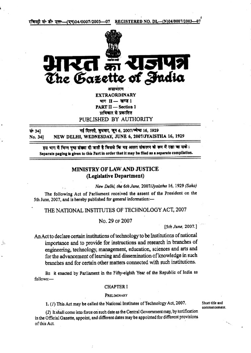 NIT Act 2007