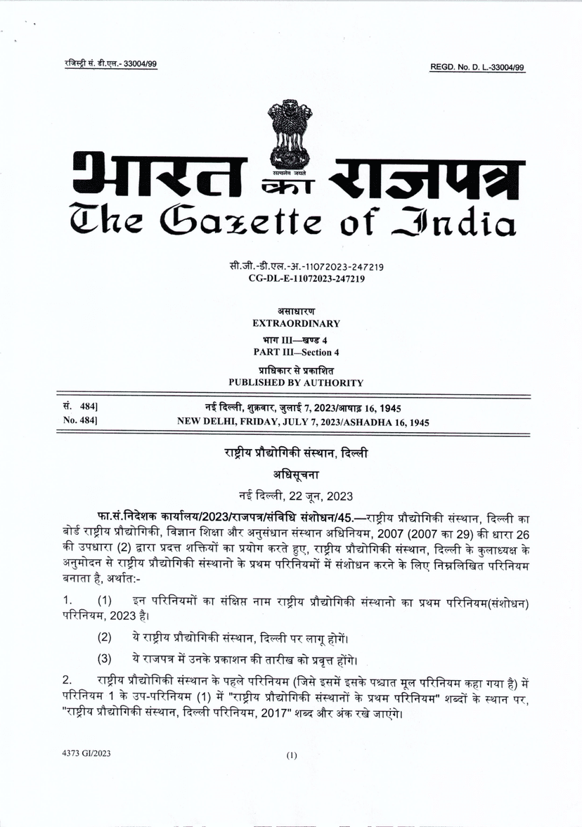NIT Amendment Statutes 2023
