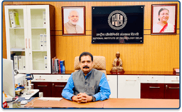 Prof. (Dr.) Ajay K. Sharma