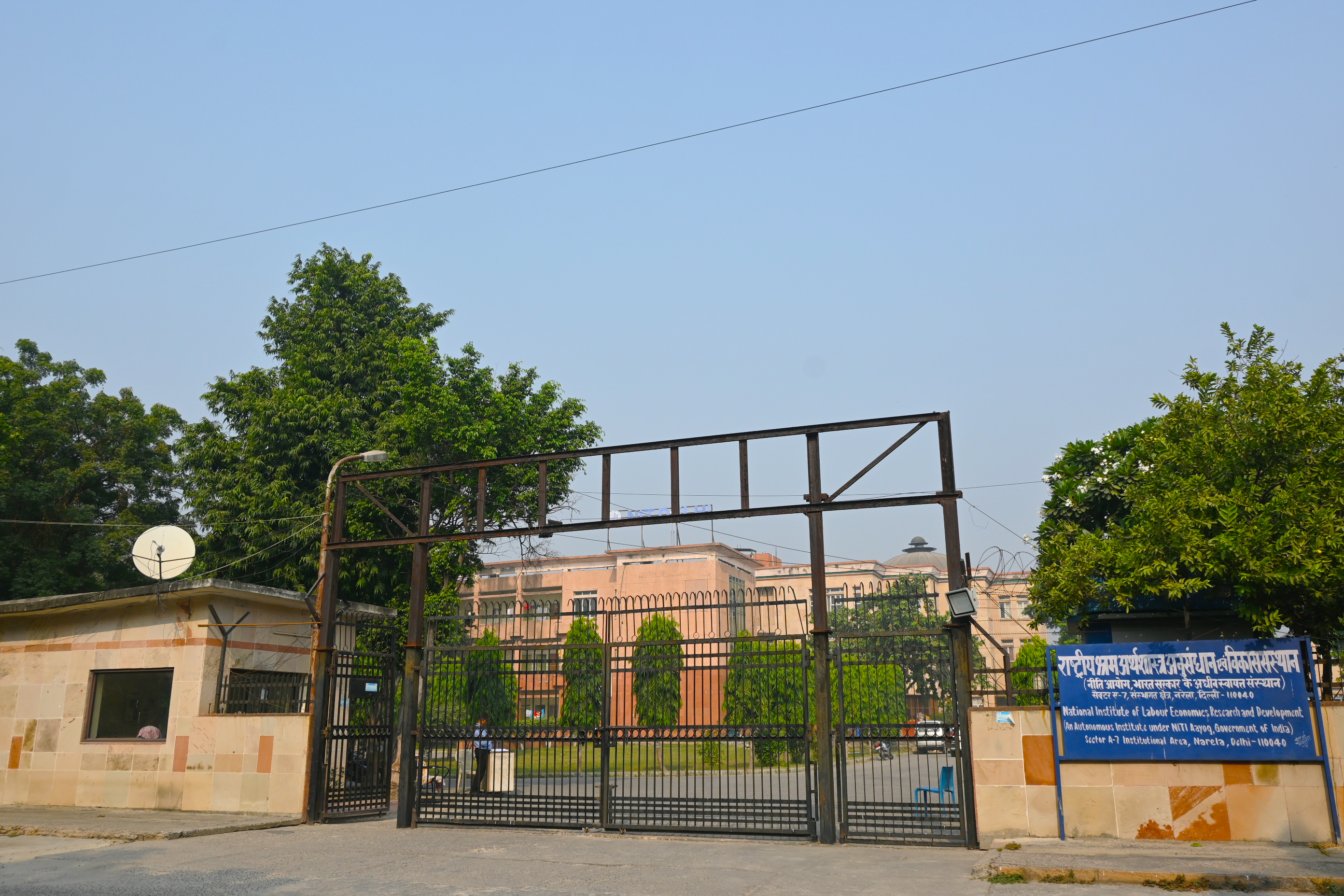 Building-2